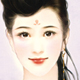 郑艳华