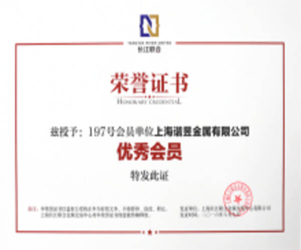 LDO遭遇大幅下滑超197%,投资者恐慌性抛售-爱游戏入口